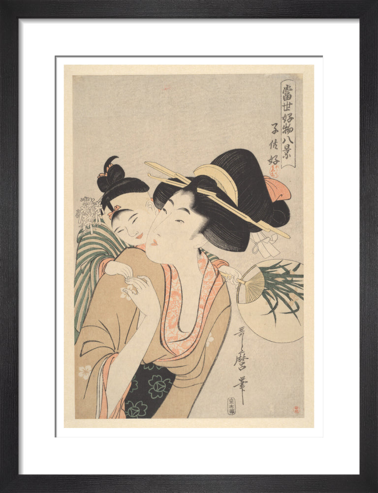 A Lover of Children - Art print