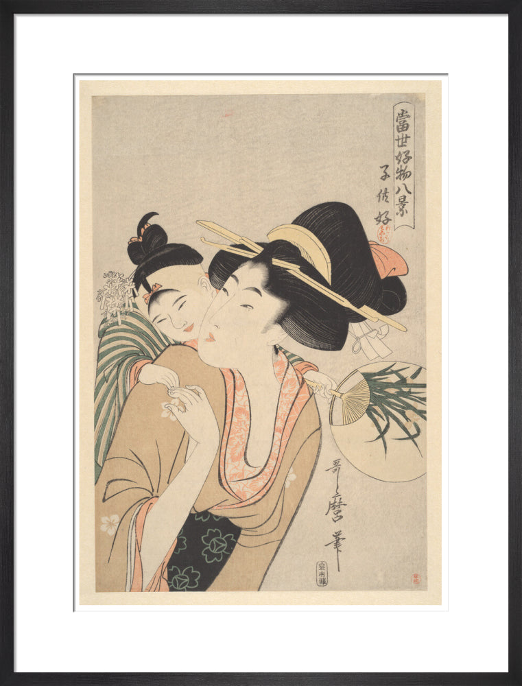 A Lover of Children - Art print