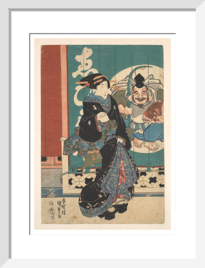 Women promenading in front of the Ebisu-ya shop curtains - Art print