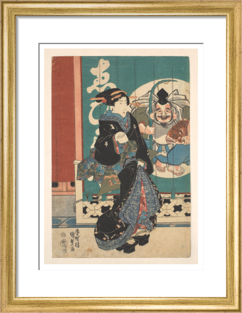 Women promenading in front of the Ebisu-ya shop curtains - Art print