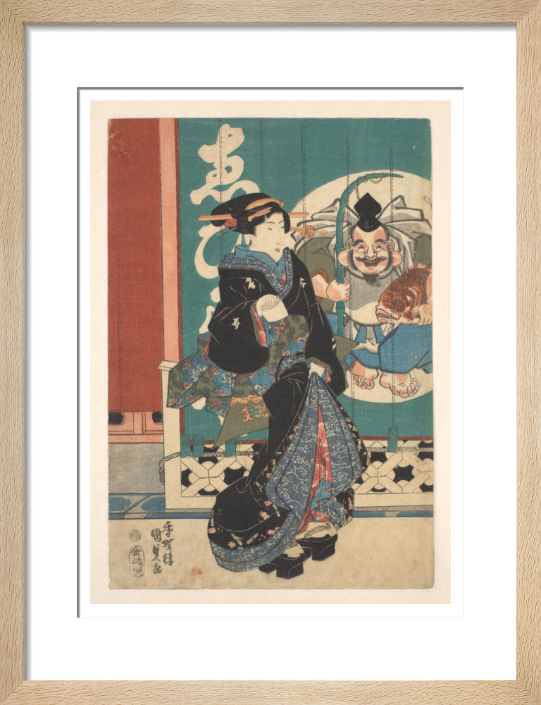 Women promenading in front of the Ebisu-ya shop curtains - Art print