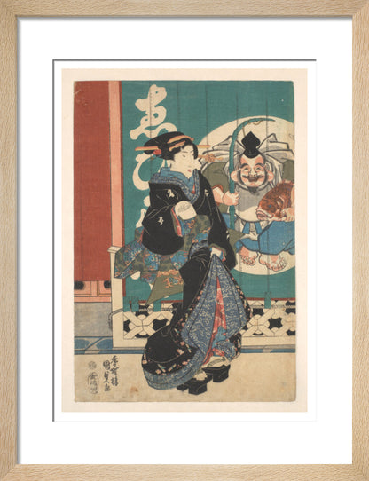 Women promenading in front of the Ebisu-ya shop curtains - Art print