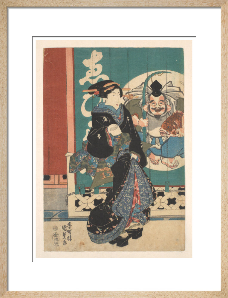 Women promenading in front of the Ebisu-ya shop curtains - Art print