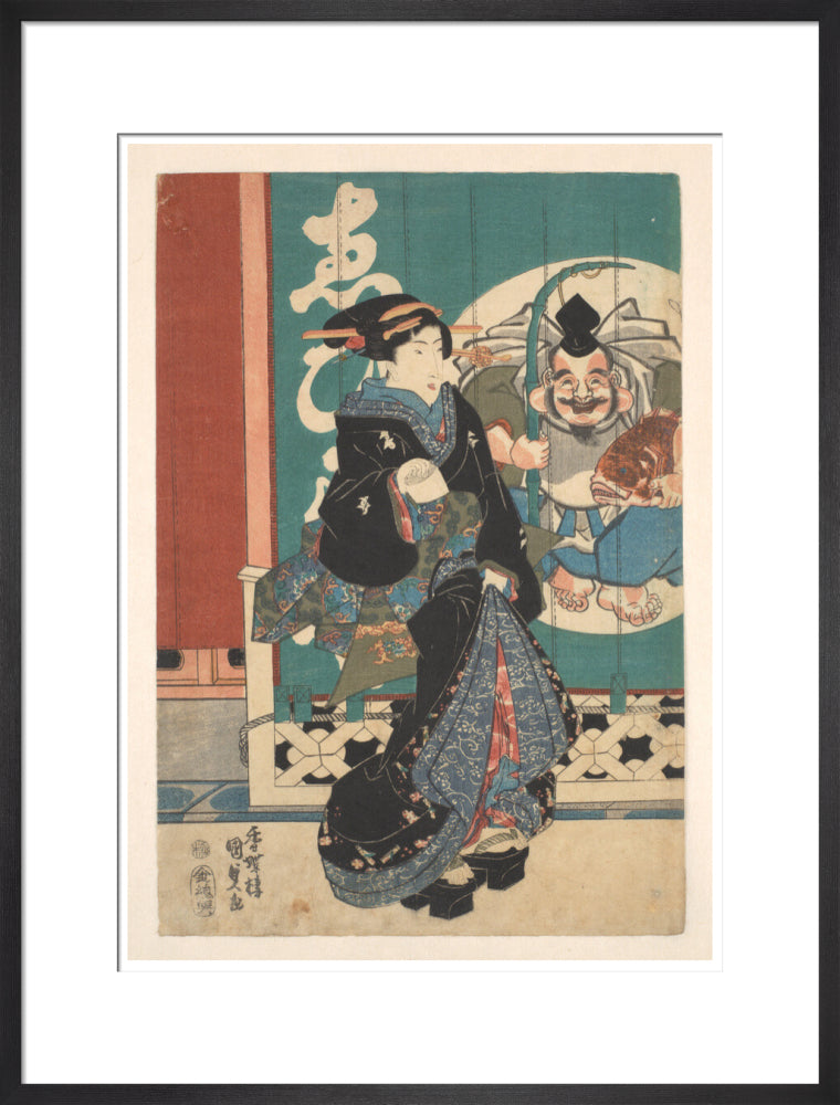 Women promenading in front of the Ebisu-ya shop curtains - Art print