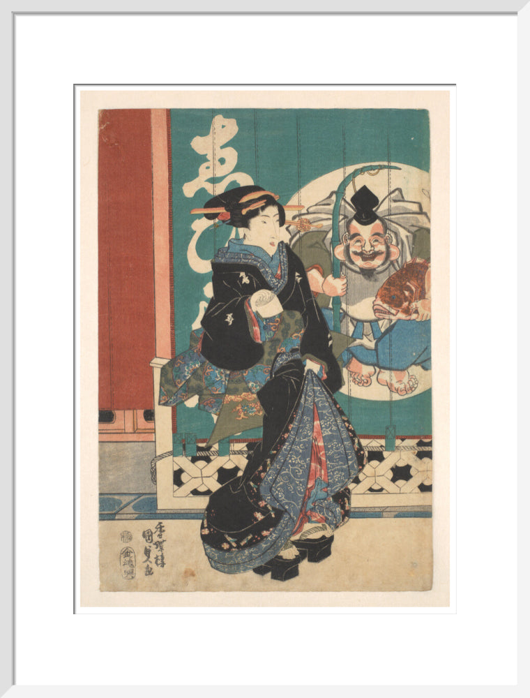 Women promenading in front of the Ebisu-ya shop curtains - Art print