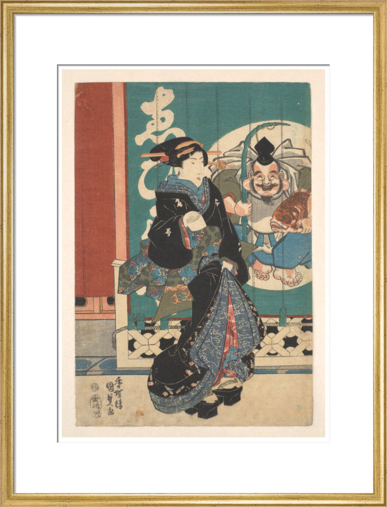 Women promenading in front of the Ebisu-ya shop curtains - Art print