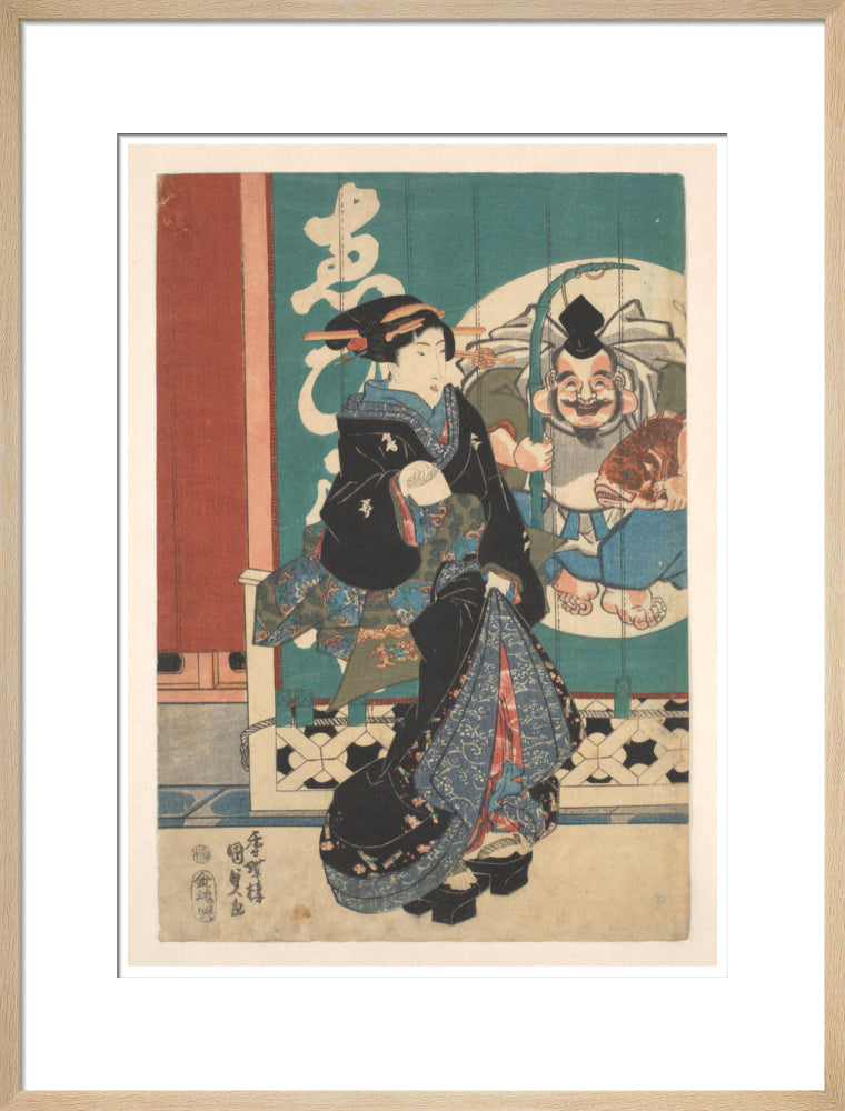 Women promenading in front of the Ebisu-ya shop curtains - Art print