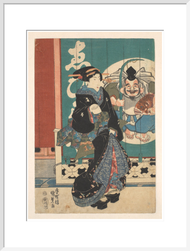 Women promenading in front of the Ebisu-ya shop curtains - Art print