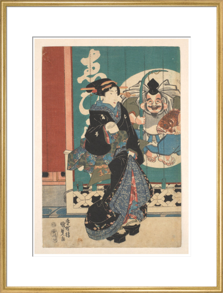 Women promenading in front of the Ebisu-ya shop curtains - Art print