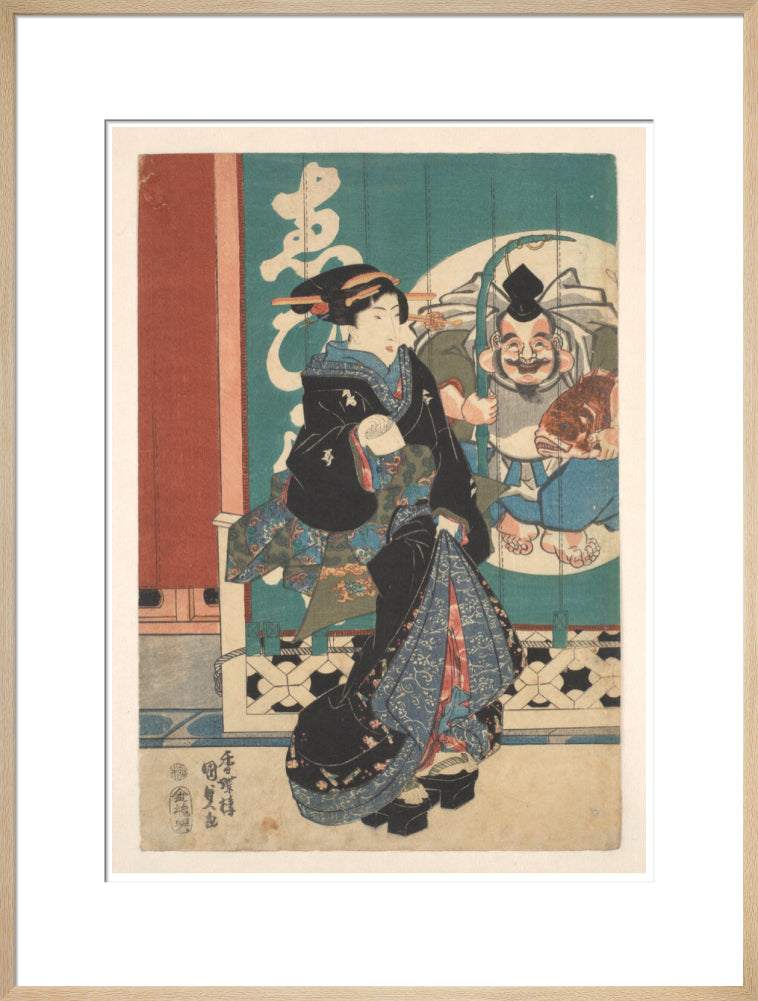 Women promenading in front of the Ebisu-ya shop curtains - Art print