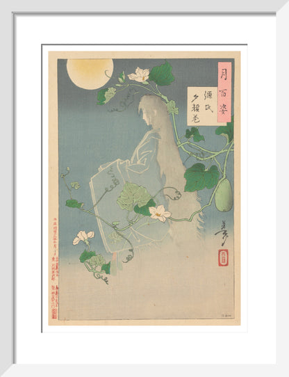 The Yugao Chapter from The Tale of Genji - Art print