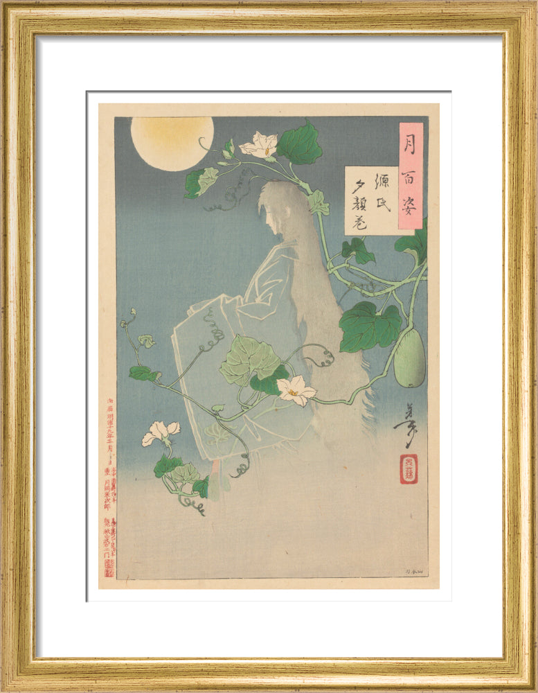 The Yugao Chapter from The Tale of Genji - Art print