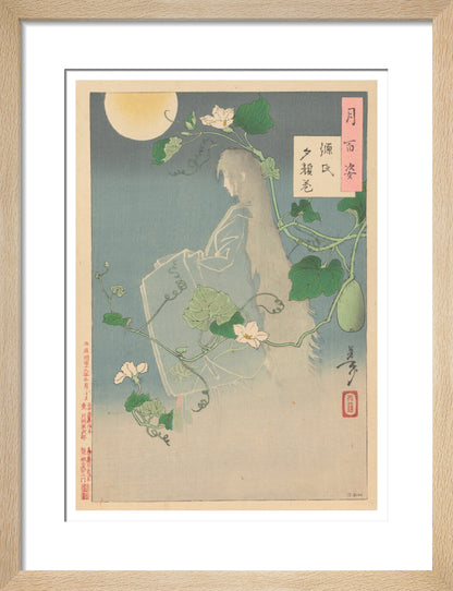 The Yugao Chapter from The Tale of Genji - Art print