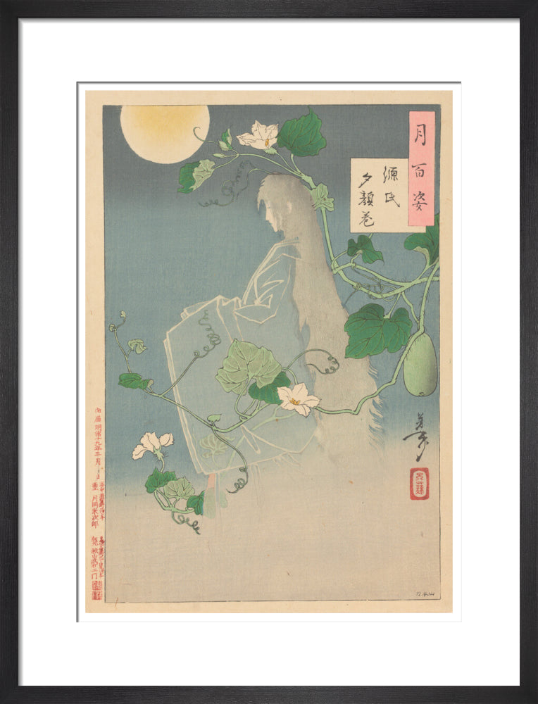 The Yugao Chapter from The Tale of Genji - Art print