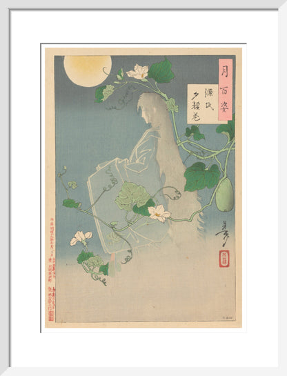 The Yugao Chapter from The Tale of Genji - Art print