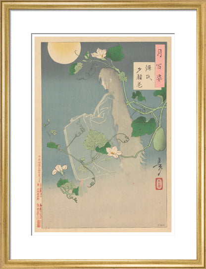 The Yugao Chapter from The Tale of Genji - Art print