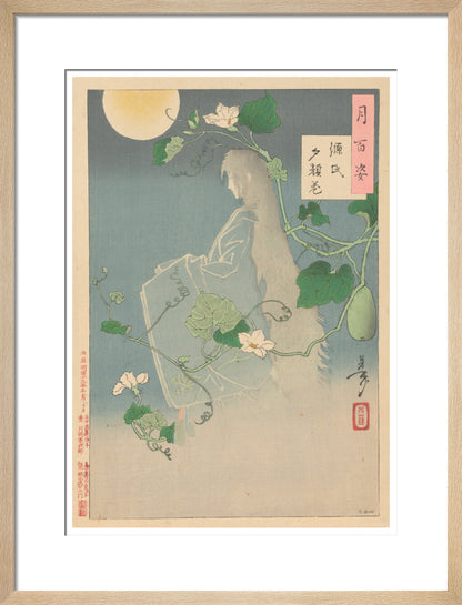 The Yugao Chapter from The Tale of Genji - Art print