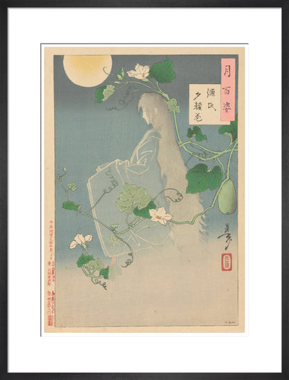The Yugao Chapter from The Tale of Genji - Art print