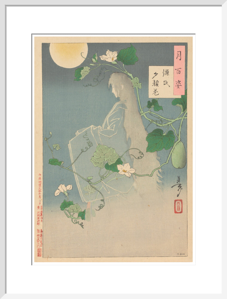 The Yugao Chapter from The Tale of Genji - Art print