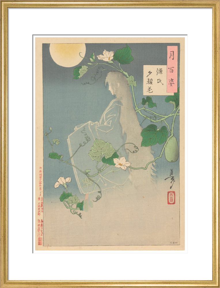 The Yugao Chapter from The Tale of Genji - Art print