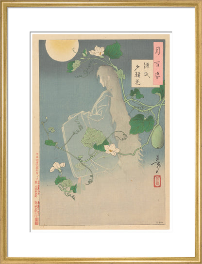 The Yugao Chapter from The Tale of Genji - Art print
