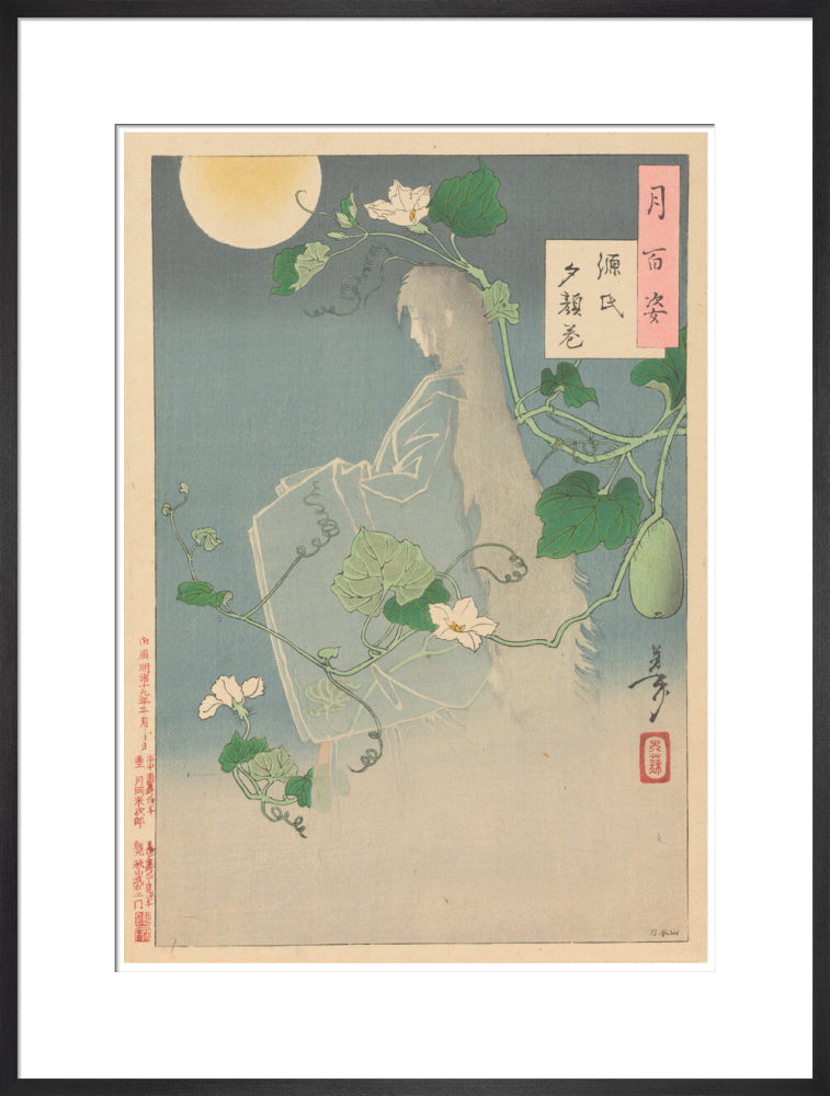 The Yugao Chapter from The Tale of Genji - Art print