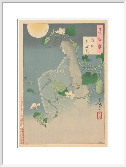 The Yugao Chapter from The Tale of Genji - Art print