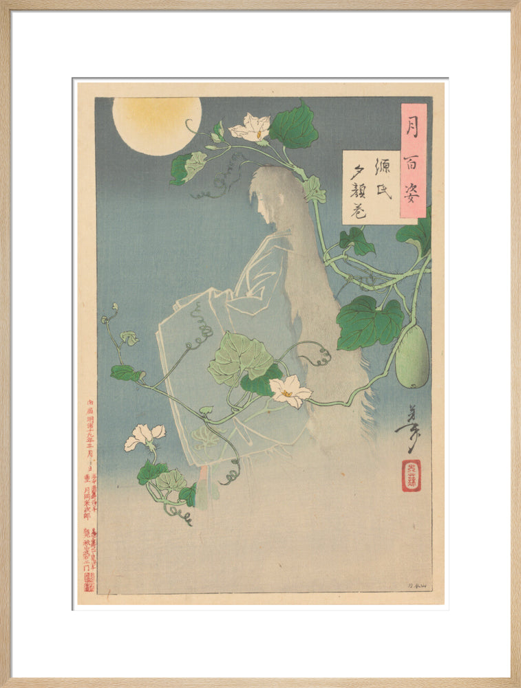 The Yugao Chapter from The Tale of Genji - Art print