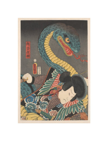 Battling a giant snake (centre panel) - Art print