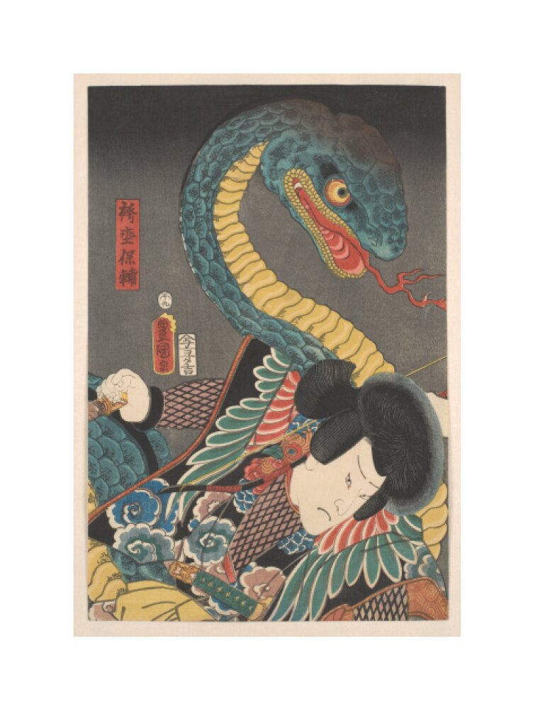 Battling a giant snake (centre panel) - Art print