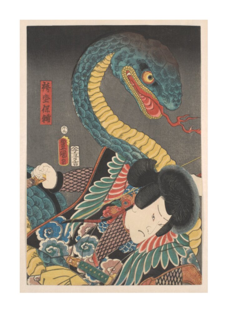 Battling a giant snake (centre panel) - Art print