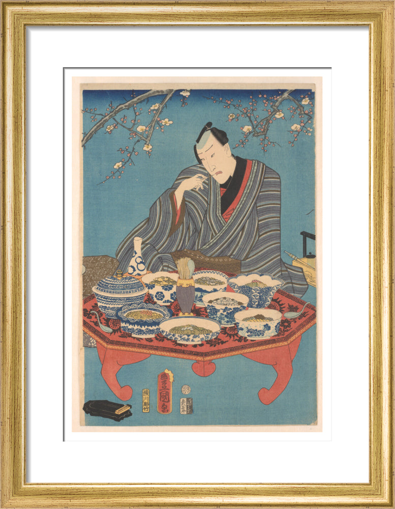 Enjoying a Banquet in a Plum Orchard (centre panel) - Art print