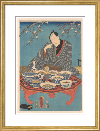 Enjoying a Banquet in a Plum Orchard (centre panel) - Art print