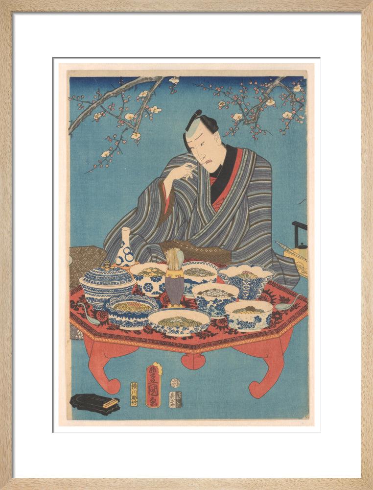 Enjoying a Banquet in a Plum Orchard (centre panel) - Art print