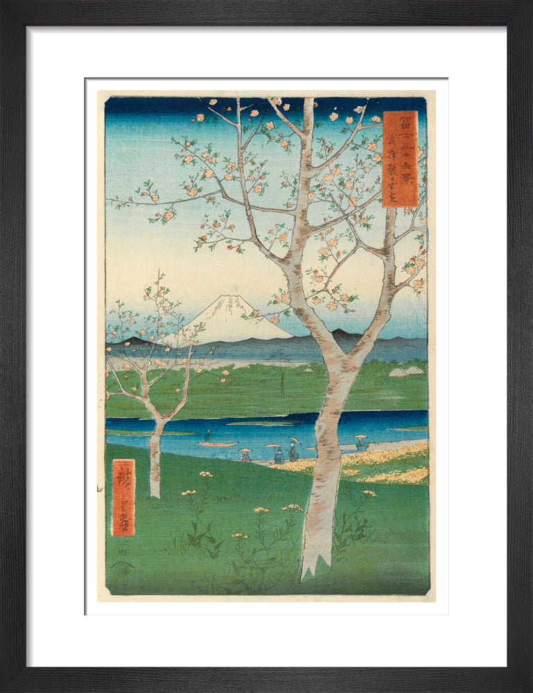 Fuji from Koshigaya - Art print