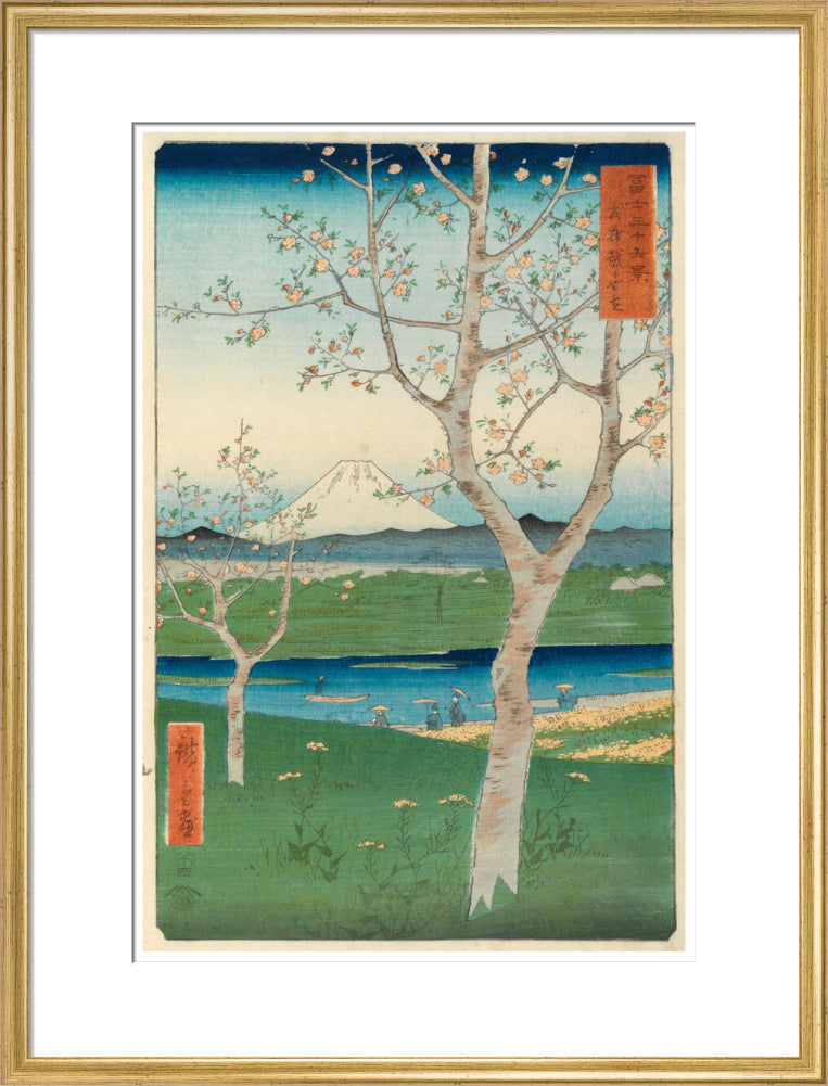 Fuji from Koshigaya - Art print