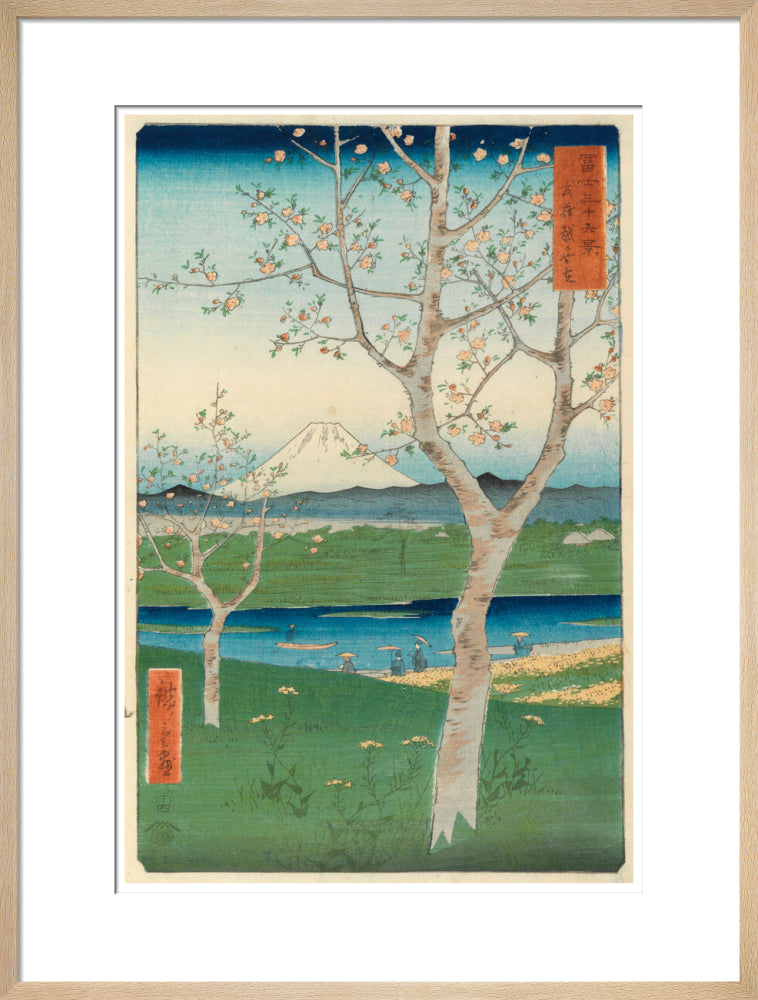 Fuji from Koshigaya - Art print