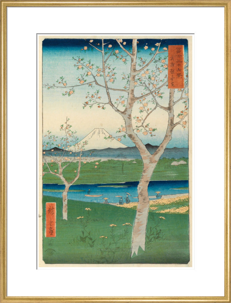 Fuji from Koshigaya - Art print