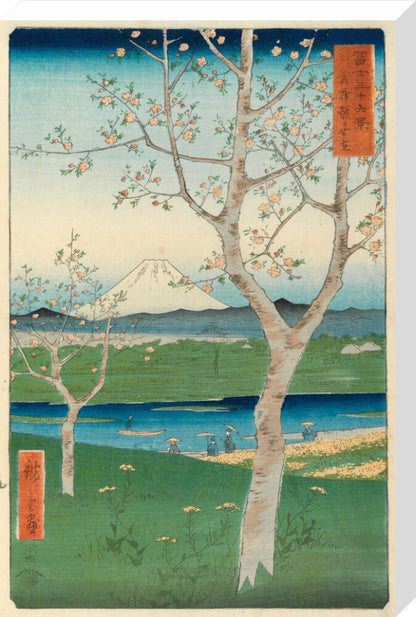 Fuji from Koshigaya - Art print