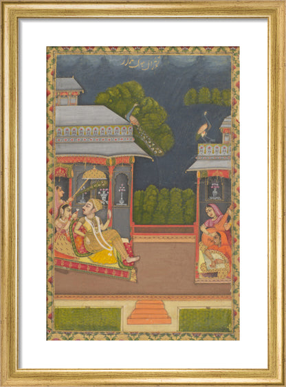 Raga Megh Malhar (art print, small, gold)
