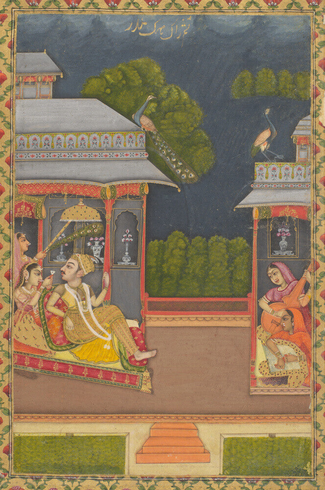Raga Megh Malhar
