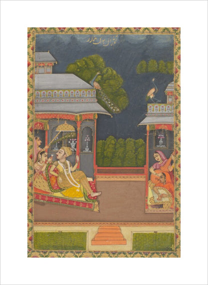 Raga Megh Malhar (unstretched canvas, medium, unframed)