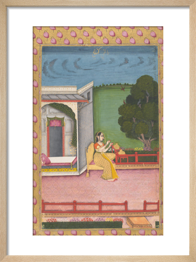 Ragini Gunakali (art print, small, natural)