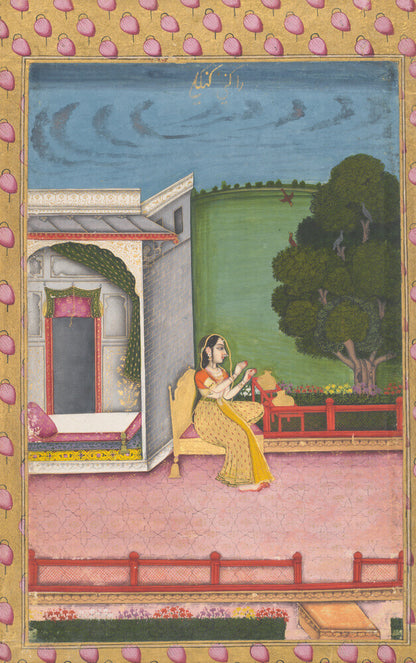Ragini Gunakali