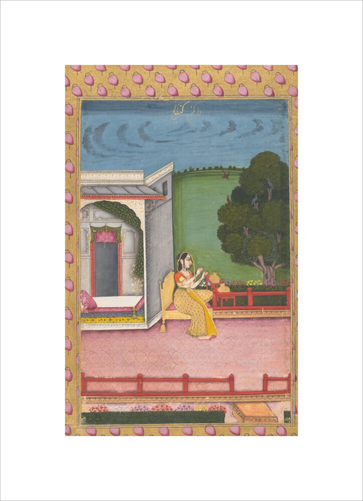 Ragini Gunakali (unstretched canvas, small, unframed)