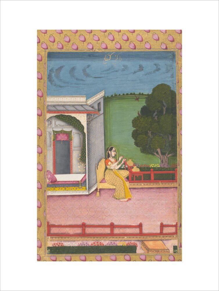 Ragini Gunakali (art print, large, unframed)