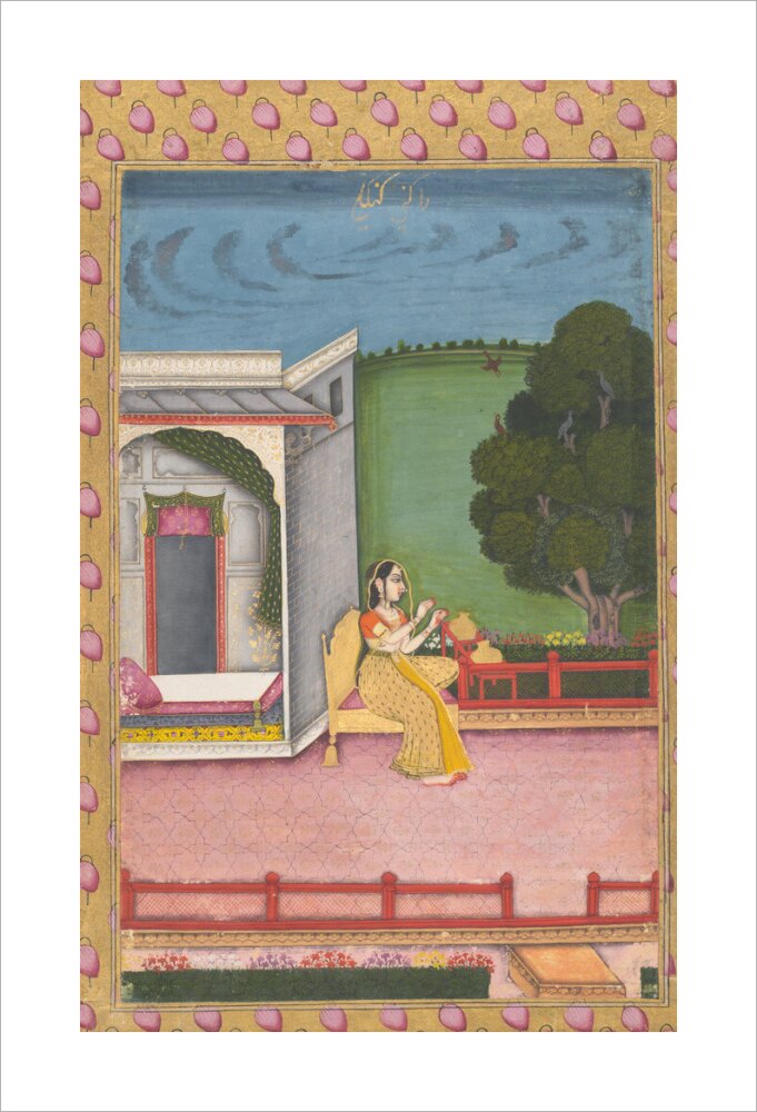 Ragini Gunakali (unstretched canvas, large, unframed)