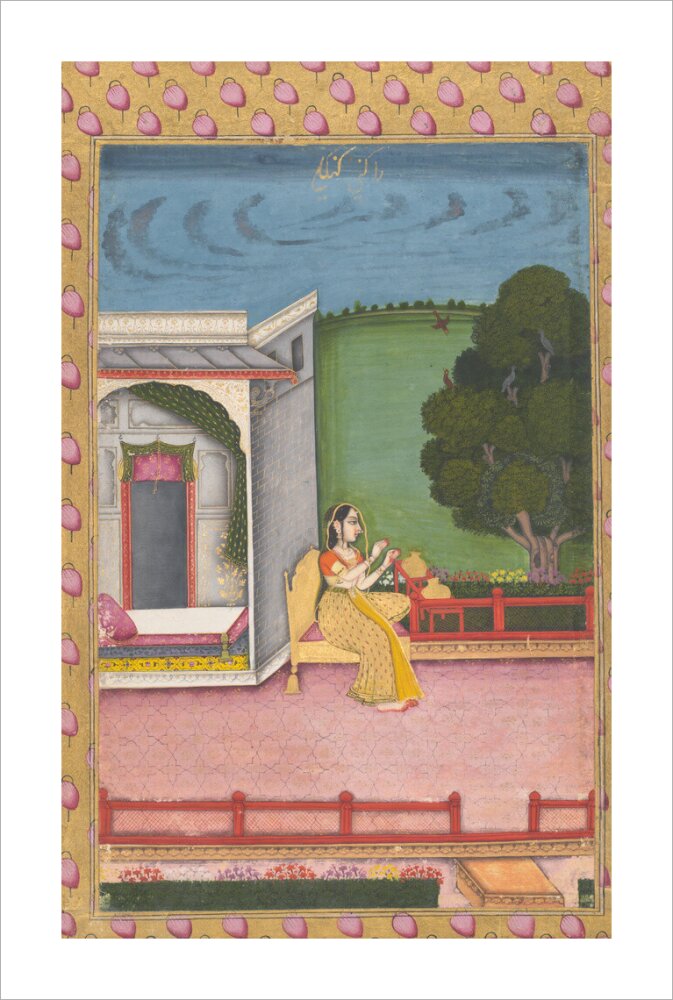 Ragini Gunakali (unstretched canvas, extra large, unframed)