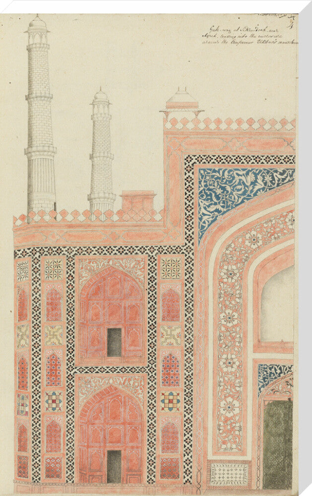 From An album of studies of Mughal architecture (stretched canvas, extra large, unframed)