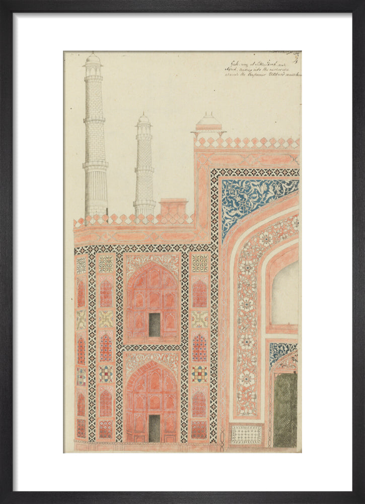 From An album of studies of Mughal architecture (art print, small, black)